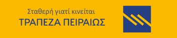 Τράπεζα πειραιως